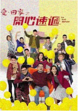 歌唱赛道海选现场