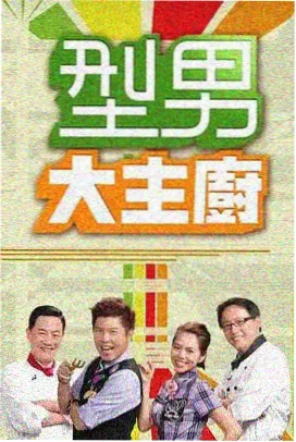推荐文章缩略图